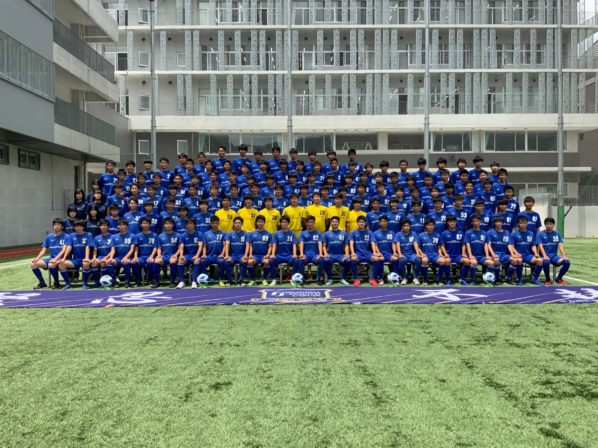 広島国際学院高校サッカー部